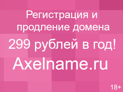 Классический стиль
